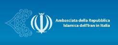 Ambasciata Della Repubblica Islamica Dell'iran, Roma orari di apertura