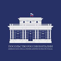 Ambasciata Della Federazione Russa, Roma orari di apertura