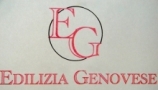 Edilizia Genovese Di Pagliaro Emiliano Genova, Rivarolo - Orari di apertura