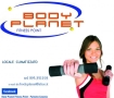 Body Planet Fitness Point Catania, Cibali - Orari di apertura