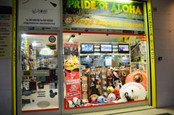 Agenzia Viaggio Pride Of Aloha Info & Booking - Agenzia Viaggio - Tour Operator, Adelfia orari di apertura