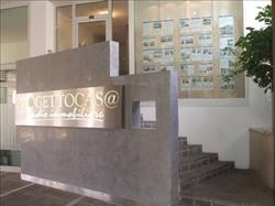 Progettocasa Studio Immobiliare, Mogliano Veneto orari di apertura