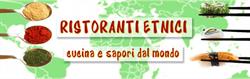 Tin - Tin Di Zhang Zhi Hua S.a.s. Rosticceria, Bologna orari di apertura