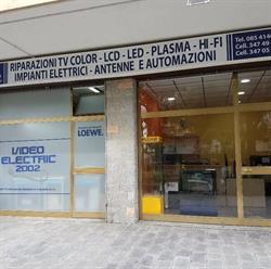 Video Electric 2002 Dei F.lli Piersante Stefano e Corrado S.n.c., Pescara orari di apertura