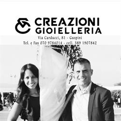 Gioielleria Creazioni di Lampis Claretta, Guspini orari di apertura