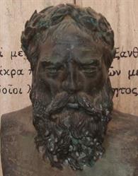 Liceo Classico Empedocle, Agrigento orari di apertura