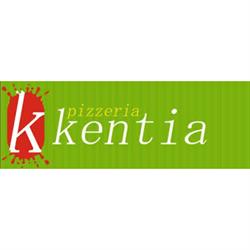 Pizzeria Kentia, Sansepolcro orari di apertura