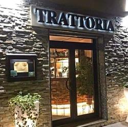 Trattoria Fossatone, Medicina orari di apertura