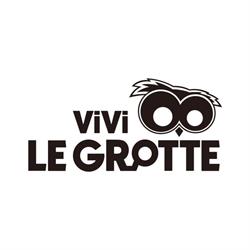 Discoteca Vivi, San Pietro in Casale orari di apertura
