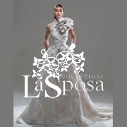 Collezioni La Sposa, Brescia orari di apertura