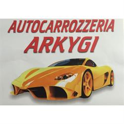 Arkygi, Barletta orari di apertura