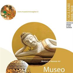 Museo D'arte Siamese ''S. Cardu'', Cagliari orari di apertura