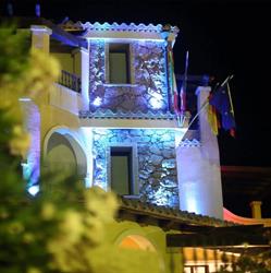 Hotel Sa Suergia, Villasimius orari di apertura
