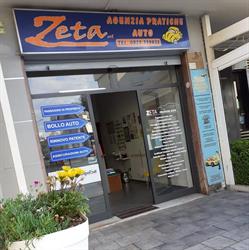 Zeta SRL, Caserta orari di apertura