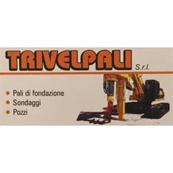 Trivelpali S.r.l., Cupello orari di apertura