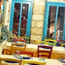 Ristorante a Galaia F.lli Buzzo SNC, Carloforte orari di apertura
