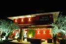 Hotel Ristorante Eremo, Soriano nel Cimino orari di apertura