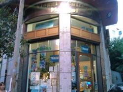 VIAGGI & CULTURA MARGOL, Cosenza orari di apertura