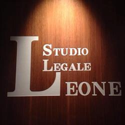 Studio Legale Leone - Associazione Professionale, Benevento orari di apertura