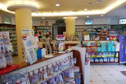 De Carlo Dr. Carla Farmacia, Giugliano in Campania orari di apertura