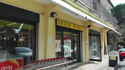 Coccomarket (S.n.c.), Creazzo orari di apertura