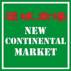 New Continental SRL, Milano orari di apertura