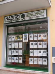 Habitat Servizi Immobiliari Di Tiziano Chiola, Francavilla al Mare orari di apertura