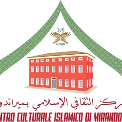 Centro Culturale Islamico Di Miranola, Mirandola orari di apertura