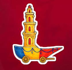 Comitato Dei Festeggiamenti Madonna Della Milicia, Altavilla Milicia orari di apertura