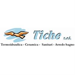 Tiche S.r.l., Brolo orari di apertura