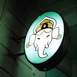 Shri Ganesh - Indian Restaurant, Milano orari di apertura