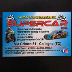 Autocarrozzeria Supercar, Collegno orari di apertura