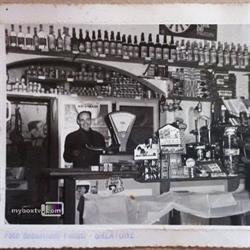 Antica Salumeria Polo, Galatone orari di apertura