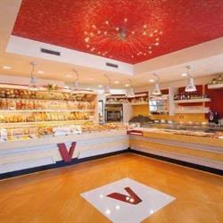 Panificio Varini Renato & Nicola Snc, Camisano Vicentino orari di apertura