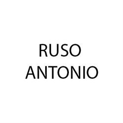 Ruso Antonio, Siderno orari di apertura