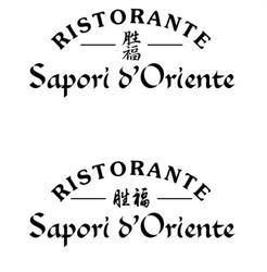 Ristorante Cinese Sapori D'oriente Di Hu Linqi, Torino orari di apertura