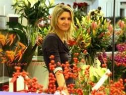 Fiorista Carmen Fiori, Vercelli orari di apertura