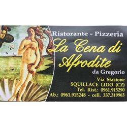 La Cena di Afrodite, Squillace orari di apertura
