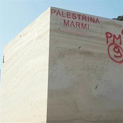 Arte Marmi Praeneste Srl, Palestrina orari di apertura