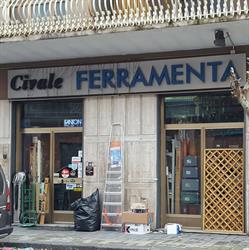 Ferramenta Civale Di Civale Bernardo, Pagani orari di apertura