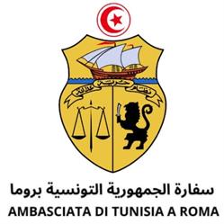 Ambasciata Presso Lo Stato Italiano Tunisia, Roma orari di apertura