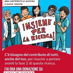 A.i.s.m. Associazione Italiana Sclerosi Multipla, Viterbo orari di apertura