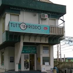 Tuttofreddo Srl Commercio Alimenti Surgelati, Borghetto Santo Spirito orari di apertura