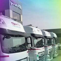 Purple Trasporti SRL, Mozzecane orari di apertura