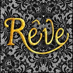 REVE Boutique, Fermo orari di apertura