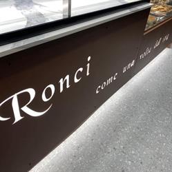 Panificio Ronci, Anzio orari di apertura