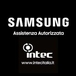 Intec Italia SRL, Cologno Monzese orari di apertura