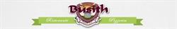 Busith Ristorante Pizzeria Cucina Tipica Siciliana Specialità Carne Alla Brac, Buseto Palizzolo orari di apertura