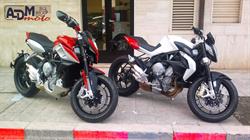 Adm Di De Meo Antonio Vendita Motocicli, Manfredonia orari di apertura