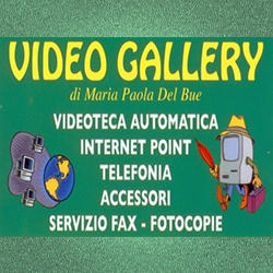 Video Gallery, Sauze d'Oulx orari di apertura